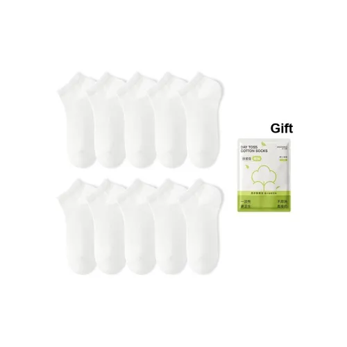 B C.Room Одноразовые носки Мужские 10 20 Упаковка