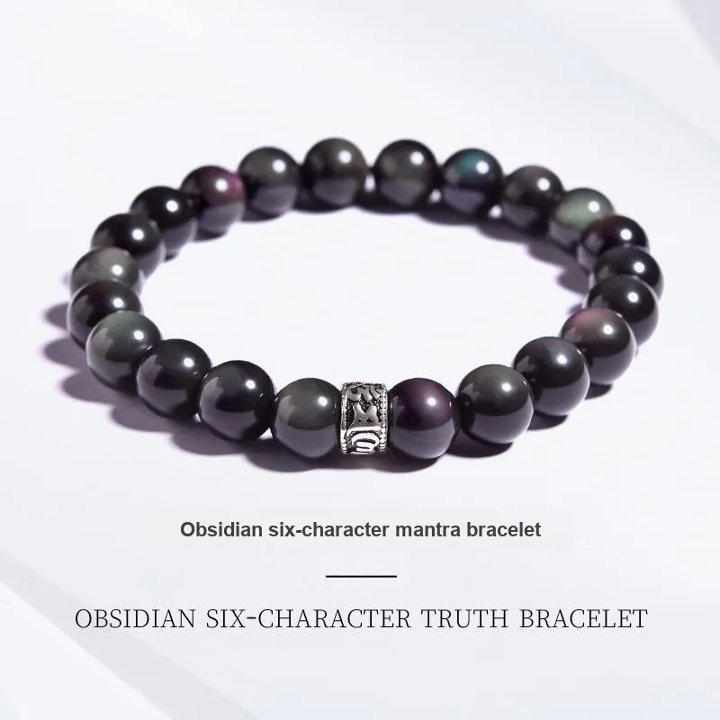 Lingfei Obsidian Jade Bracelets Unisex-1