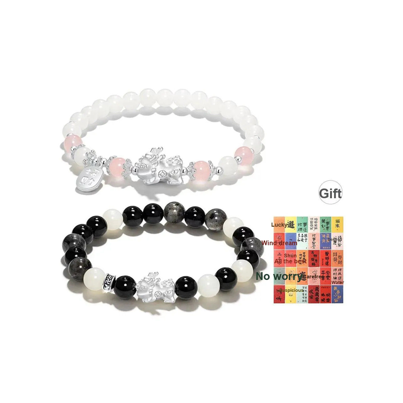 Emerald Dynasty Jade Bracelets Unisex