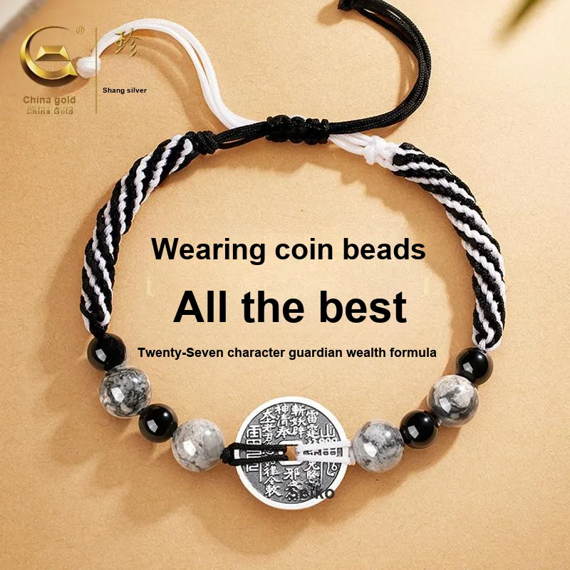 ZSY 999 Fine Silver Bracelets Unisex Box-2