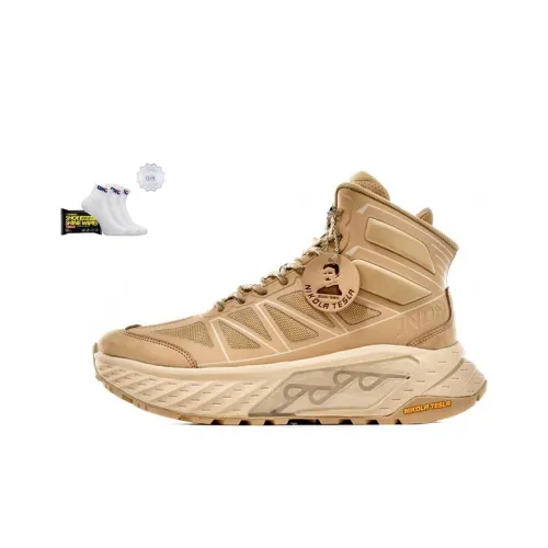 JNDO Уличная обувь Унисекс Пустыня