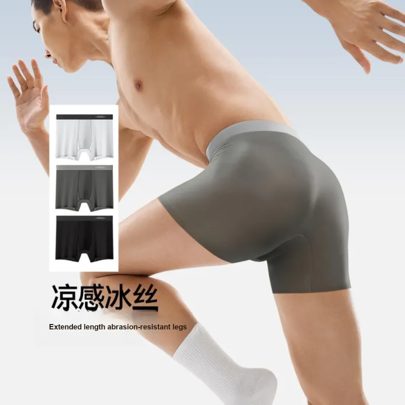 SEM/R Underpants Men's Shopping Bag 3 Pack-1