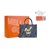 Rabbit Bag+Box Limited Edition+Crossbody Cell Phone Chain