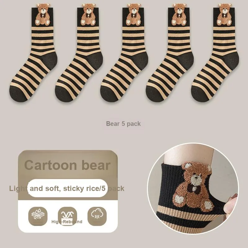 KJ Mid Calf Socks Unisex Gift Box Set-71