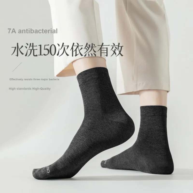 FIRS Mid Calf Socks Men's 6 Pack-12