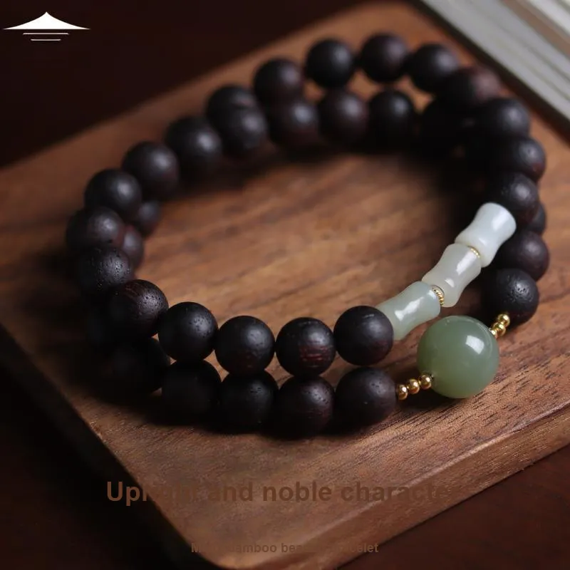 TIANTAISHAN Agarrattan Wooden Bracelets Unisex-1