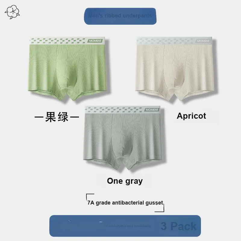 Lan Miao Underpants Men's 3 Pack-3