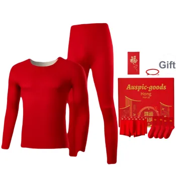 Yalu Thermal Set Men's Gift Box Set