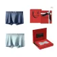 7A Antibacterial 120S Lenzing Modal[Royal Blue+Grass Green]Gift Box Set