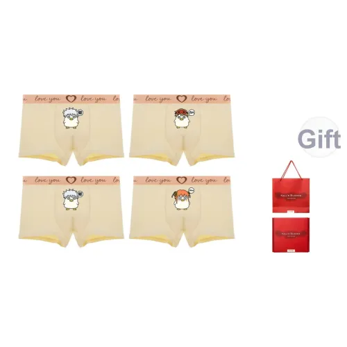 Maiden House Нижнее белье Подарочная коробка Мужской