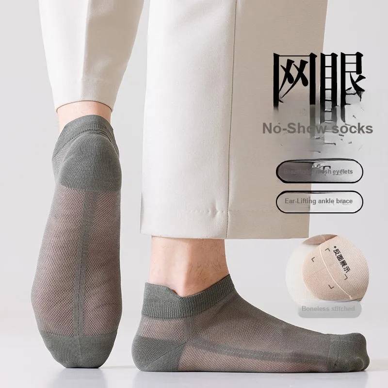Top Melon Ankle Socks Men's 5 Pack-52