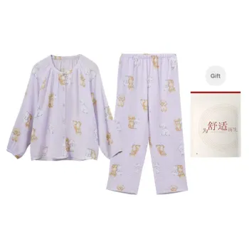 Red Beans At Home Pajama Set Women's Gift Box Set Milk Taro Purple