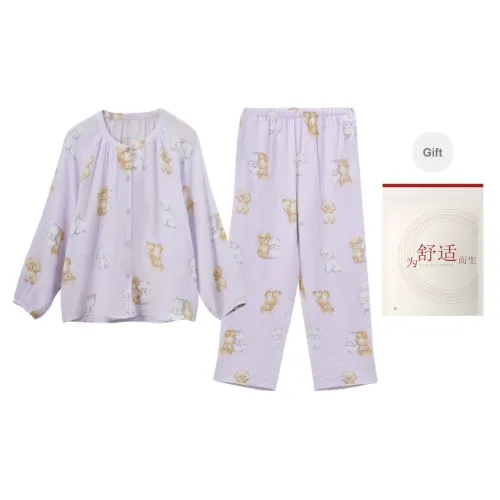 Red Beans At Home Pajama Set Women's Gift Box Set Milk Taro Purple