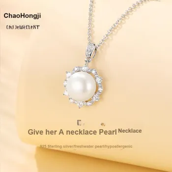 CHAOHONGJI Pearl Necklaces Women's