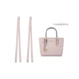 Ballet Pink 2 Pack (Detachable Style Exclusive)