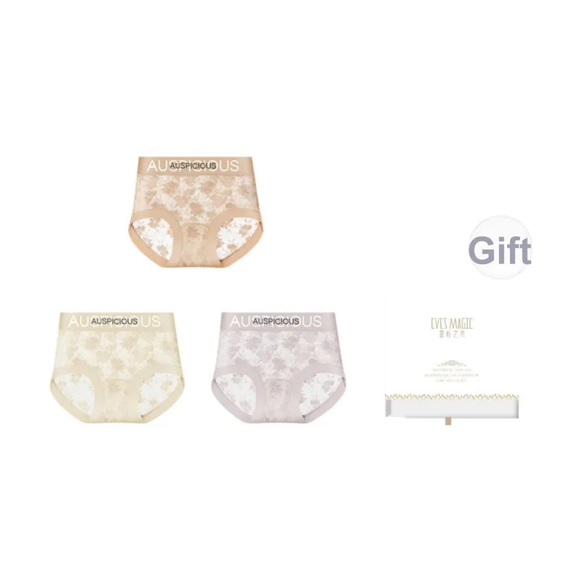 XIA.WA.ZHI.XIU Underpants Women's 3 Pack Gift Box Set-39