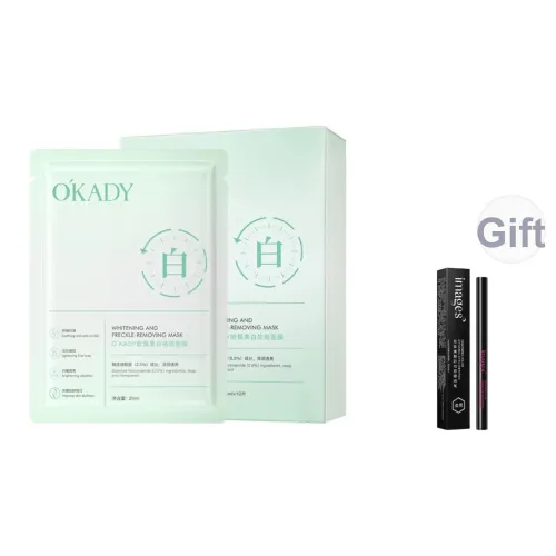 O'KADY Opale Маски для Удаления Темных Пятен и Увлажнения и Гидратации для Разных Типов Кожи