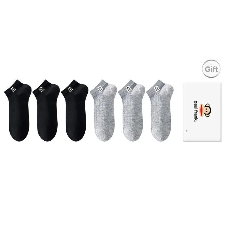 PAUL FRANK Ankle Socks Men's Gift Box Of 6 Doubles-8