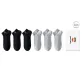 Black 3 Light Gray 3[6 Pack]