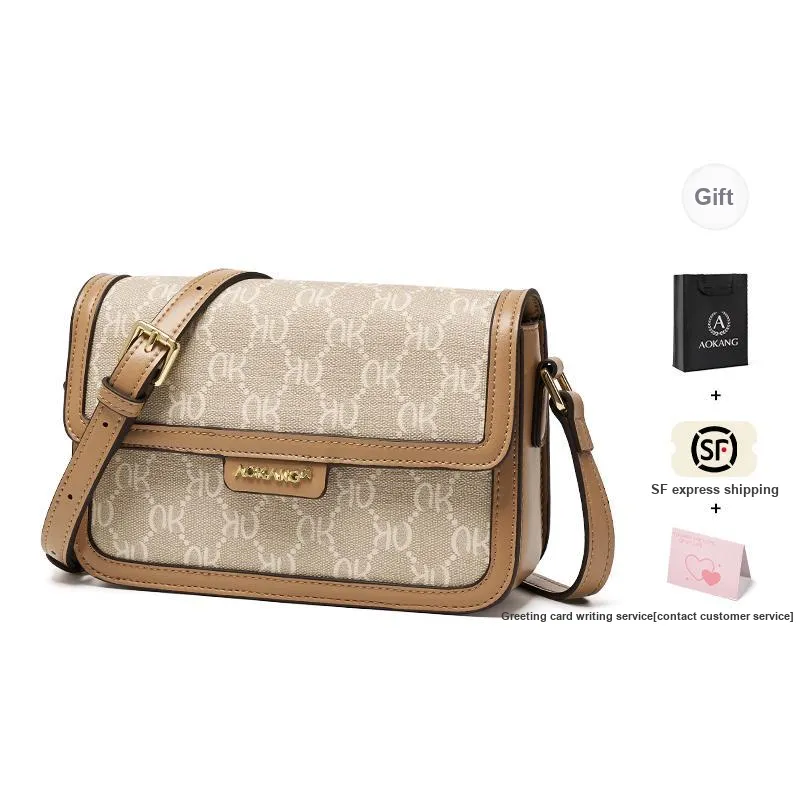 AOKANG PVC Small Square Bag Commute Tofu Bag Shoulder Bag, Crossbody Bag Regular Women's Coffee Brown/Cream Apricot-0