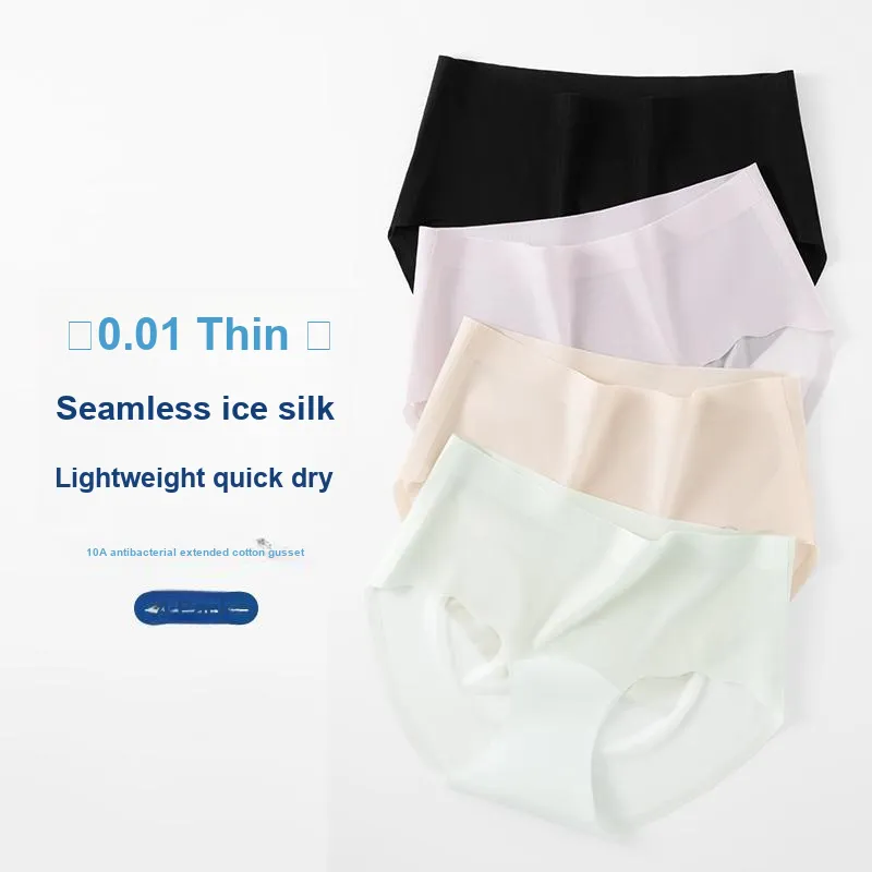 2323 Women's Underpants-1