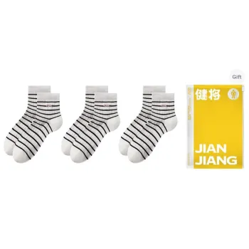 Master Mid Calf Socks Women's Shopping Bag Combo Set