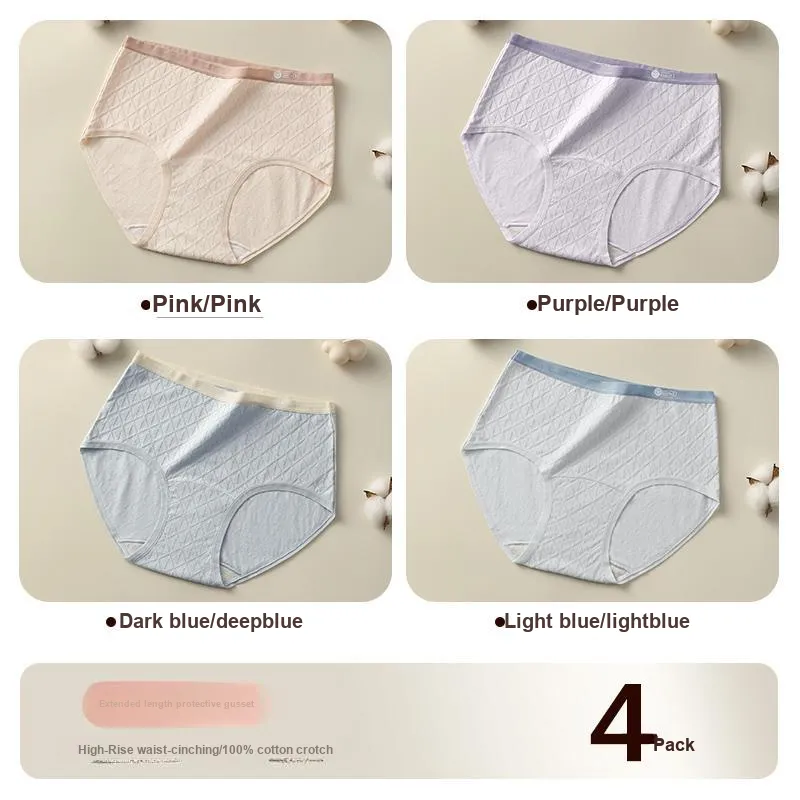 Lan Miao Underpants Women's 4 Pack-3