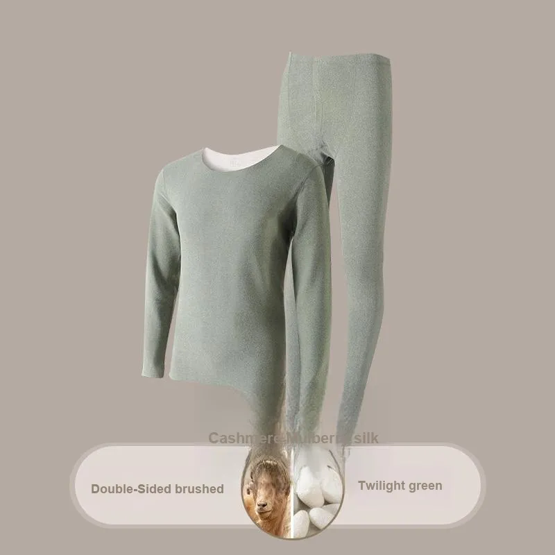 MIIOW Men Thermal Sets-1