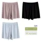 3 Pack (Pink+Black+Gray Green)