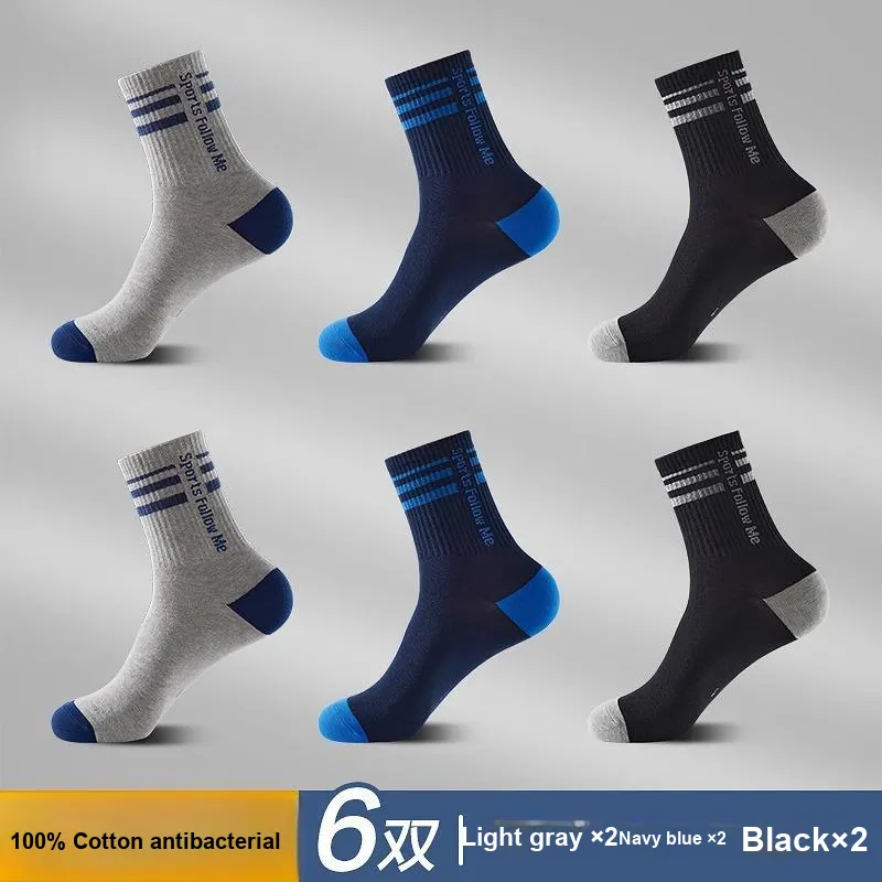 H YXIANG Mid Calf Socks Men's 6 Pack-2