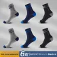 2 Black, 2 Navy Blue, 2 Light Gray
