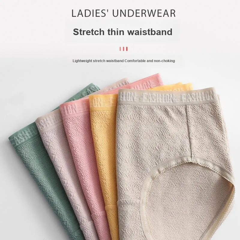 Master Women's Underpants-3