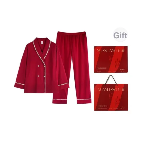 Xuan Liang Пижамный комплект для женщин набор в подарочной коробке
