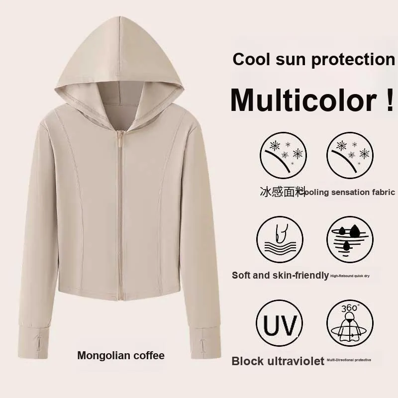 YIYAYOU Super Light, Breathable, Quick Dry, Dust Resistant, UV Protection, Cooling Sun Protection Clothing Women's-6