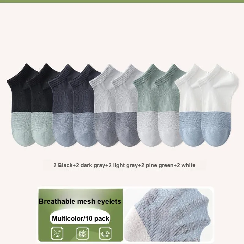 7 SEVFUN Ankle Socks Men's Combo Set-37