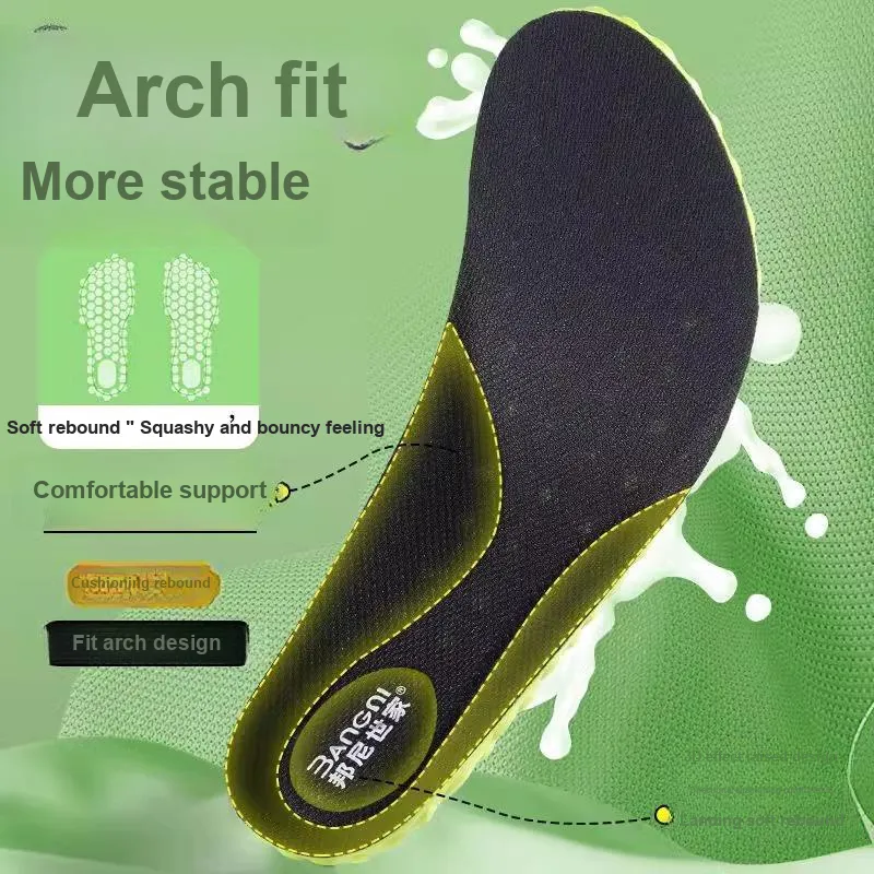 The Bonnie family Insoles Unisex-3
