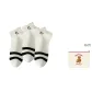 3 White Two Horizontal Stripes