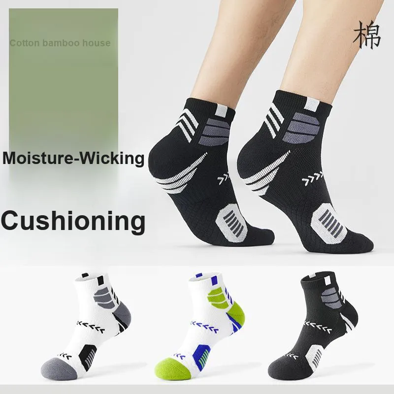 B&C.Room Basketball Socks Men's 2 Pack-8
