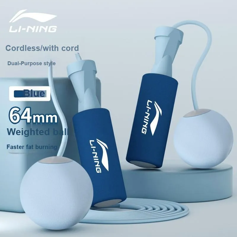 LiNing Aerobic Fat Reduction Non Countable Jump Ropes Fitness Crowd PVC Cord PP+Foam Controller Cordless-1