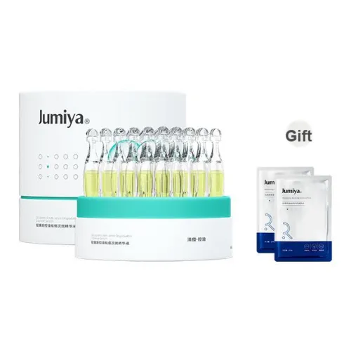 JUMIYA Маленькая Зеленая Туба Сыворотка Лосьон для Борьбы с АКНЕ Успокаивающий Увлажняющий Восстанавливающий Контроль Жира 1,5 мл*30 Упаковка