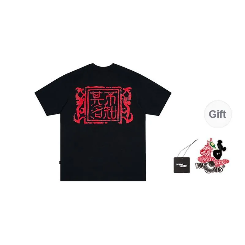 WHOOSIS T Shirts Unisex-1