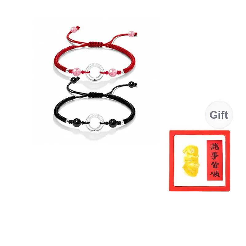 Chongqing Gold Store 990 Silver Bracelets Unisex-5