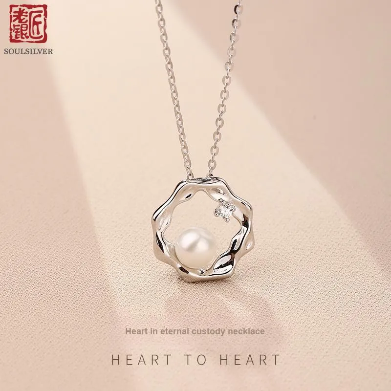 LAOYINJIANG Pearl Collarbone Chain, One Piece Chain Women's-1