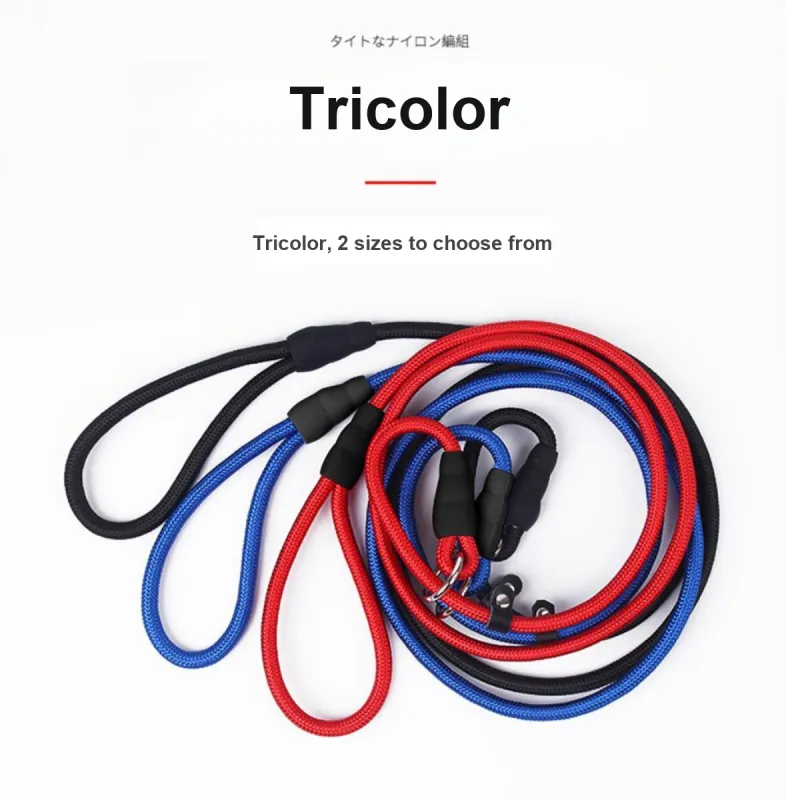 Kimpets Leashes-4