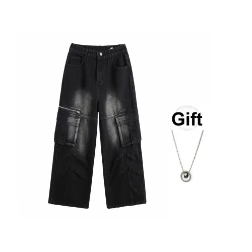 Унисекс джинсы