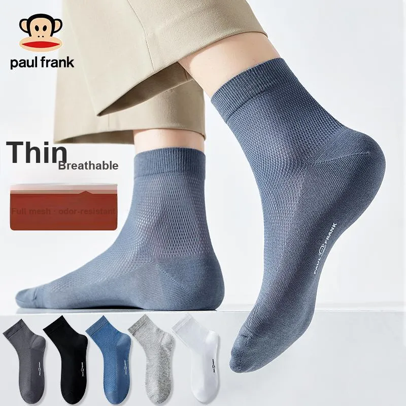 PAUL FRANK Mid Calf Socks Men's Combo Set-17