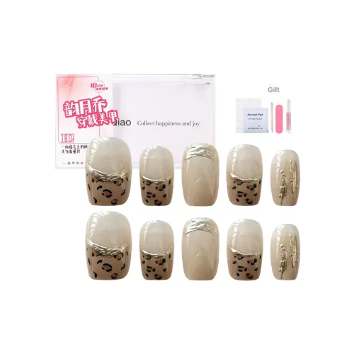 Yun Yue Joe Искрящийся Handcrafted False Nail Леопардовый принт Винтаж Короткий LADDER 15mm