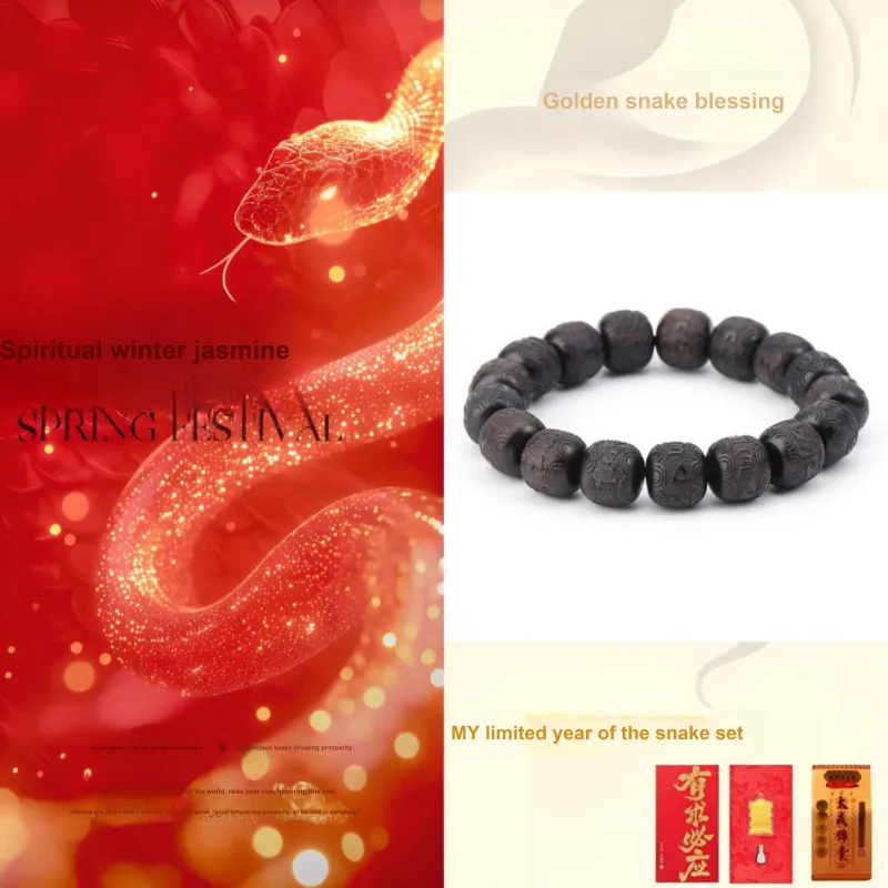 MY Wooden Bracelets Unisex-1