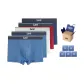 Blue+Blue+Gray+Navy Blue+Red
