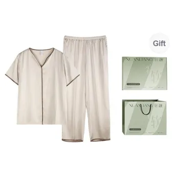 Xuan Liang Pajama Set Women's Gift Box Set Tea Gray